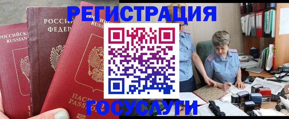 найти адрес прописки в Туймазы