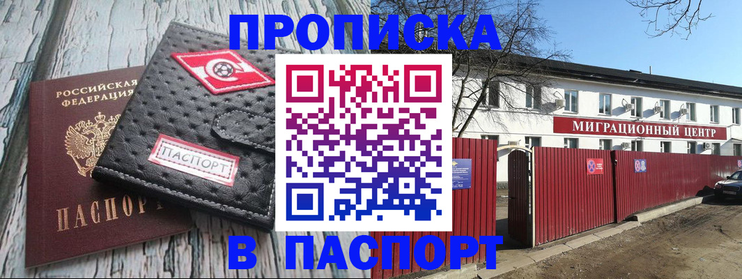 форма 3 в Туймазы